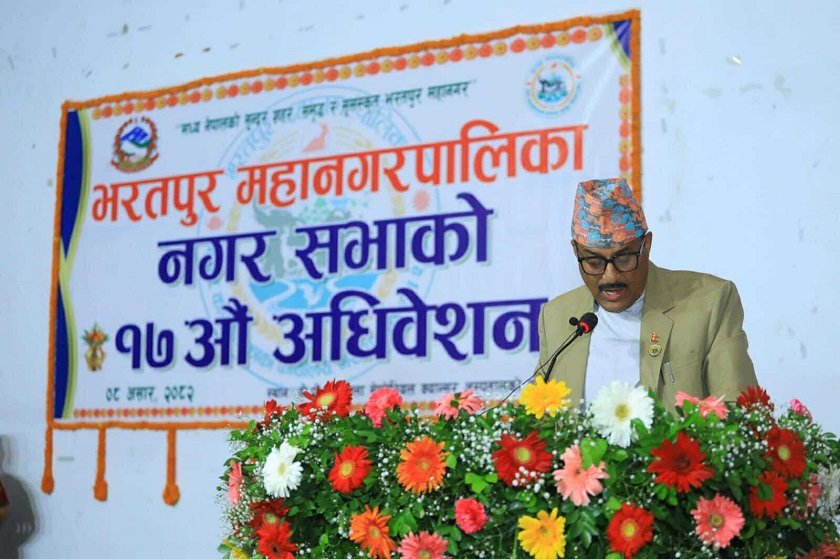 भरतपुर महानगरले ल्यायो ५ अर्बभन्दा बढीको बजेट (पूर्णपाठ)